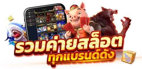 168pgbet ประสบการณ์ใหม่แห่งการเดิมพันออนไลน์